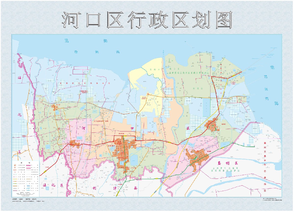 全國(guó)及地方政區(qū)地圖編制